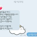 음악줄넘기 | 초등 1학년 음악줄넘기 방과후 후기, 발 아프다는데 괜찮을까?