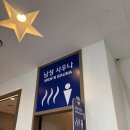 GS25 부평동아점 | [스파렉스 부평] 인천 24시 찜질방 추천 | 부평 실내데이트 | 대형찜질방 | 내돈내산 후기