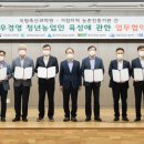 한우인력
