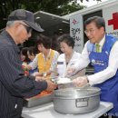 대구건강 은행 이미지