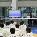 백곰유도클럽 이미지