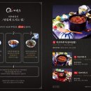 청구빌딩, 마루심 이미지