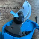 평택항윤활유 | 전동 가위 구입 후 사용 후기 (알리익스프레스)