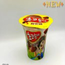 GS25 신원당어울림점 | gs25 편의점 신상 초코송이 파르페 내돈내산 솔직후기