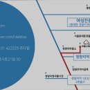 동대문경찰서 | [서울 여성전용 고시원] 라엘스테이 신뢰할 수 있는 여성 전용 공간