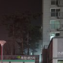 옥정8단지 이미지