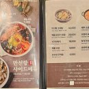 조개집 이미지