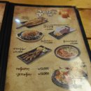 청춘포차부천역 | 부천역술집 청춘포차 분위기 좋고 안주가 맛있어요