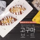 레시피아임