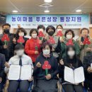 농성2동 행정복지센터 이미지