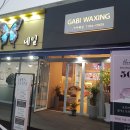 나비네일 이미지