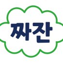 보다스테이 더펜트 이미지