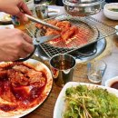 청송떡집