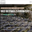 지에스(GS)25 강서빌리지점 이미지