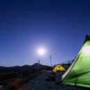 스테이700 이미지