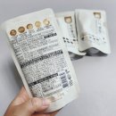 원재농장 이미지