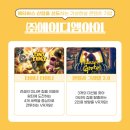 (주)에이디엠아이 이미지