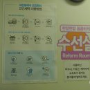 자양세탁소 이미지