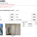 동부아파트 이미지