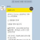 공영목욕탕 이미지