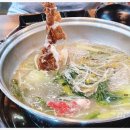 동피랑해물촌놈가