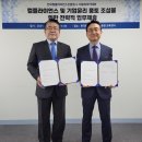지알씨 이미지
