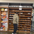안양볼링 | 안양 도도 볼링펍 후기