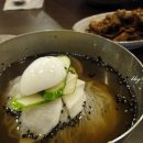 소금구이덤 이미지