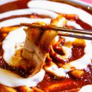 불떡 | [내돈내산] 할매찜닭발 엽불떡 원조맛 후기｜매운맛 좋아해도 맵게 느껴졌던 엽불떡