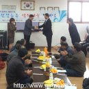 발산1리 마을회관 이미지