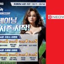 게임프로 이미지