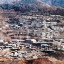 산마을길 이미지
