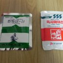 천안동물약국 이미지