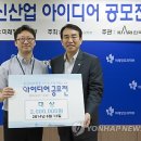 쓰리디랩스 이미지