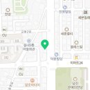 먹자골공인중개사사무소 이미지