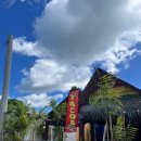 프리카페 이미지