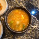 금강공원 1호 화장실(남/녀) | 부산온천장맛집 해월 생선구이정식 후기 및 주차정보