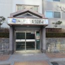 두산양지 이미지