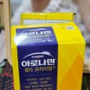 광복약국 이미지