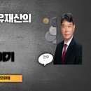 아인종합건축사사무소 이미지