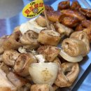 끄티 양막집 전포사잇길점 이미지