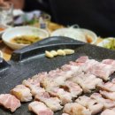 만득이네꽃삼겹 | 부산 시청역 맛집 "만득이네 꽃삼겹" 회식장소 추천