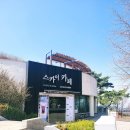 북악어린이집 이미지