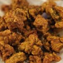 구구1번지 이미지