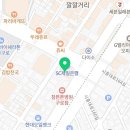 김수연정신건강의학과의원 이미지