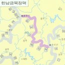 (졸업산행) 한남금북정맥 8구간 583번도로-칠장산 이미지