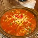 스텔라떡볶이 경북경주용황점 | 경주 황성동 용황술집 가성비좋은 우후죽순 경주용황점