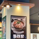 가산디지털단지 찐 맛집 발견! 배부장찌개에서 홀딱 반한 통돼지김치찌개 후기