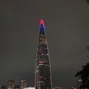 나인호프 이미지