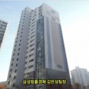 송정한방병원 이미지